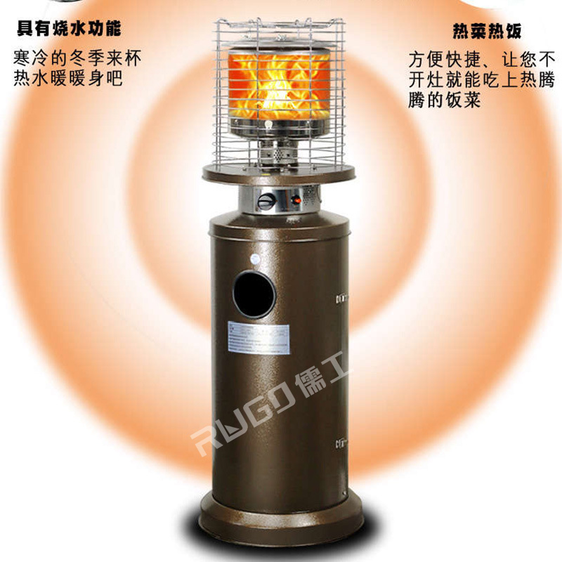 燒水式燃氣暖風機