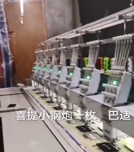 燃油暖風(fēng)機