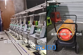 客戶喜提燃油暖風(fēng)機(jī)，很滿意